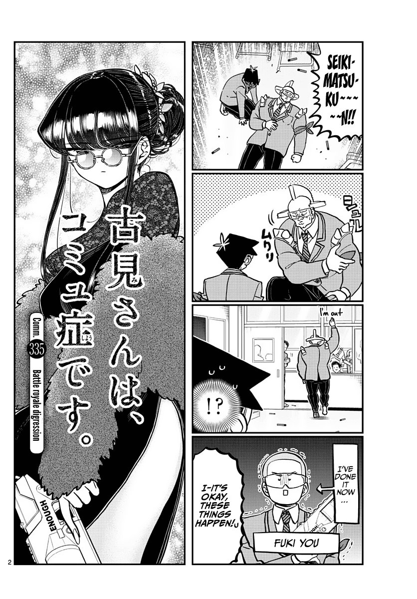Komi Can